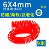 Manguera de Aire de PU Manguera de Compresor de Aire Neumática Tubo Espiral de 8 mm Conducto de Aire con Conector Resistente a Alta Presión