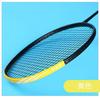 Adesivo protetor para cabeça de raquete de badminton, resistente ao desgaste, PU, espessado, fio protetor, película protetora, resistente ao desgaste, espessado, anti-riscos, tinta anti-fricção