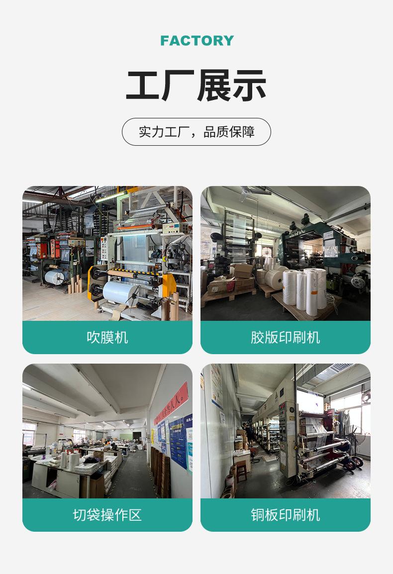 详情页1_10