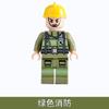 Compatível com Lego Montado Blocos Nus Bolsa Pequena Estatueta Polícia Crianças Estatueta Boneca Drawball Brinquedo Brinde