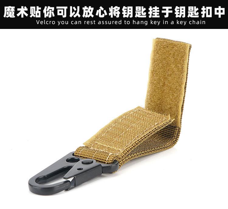 扣头_05.jpg