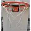 Red de Baloncesto Metálica, Red de Baloncesto de Acero Inoxidable, Red para Aro de Baloncesto de Cadena de Hierro, Red para Canasta, Red para Canasta de Hierro, Red para Aro de Baloncesto, Red para Aro de Baloncesto
