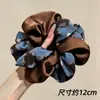 Cintas para el cabello de satén de alta elasticidad, scrunchies extragrandes, accesorios para el cabello casuales y elegantes para mujer, que brindan un aspecto sofisticado, bandas elásticas para el cabello duraderas