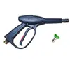 Pistola de Agua de Limpieza de Ultra Alta Presión Green Dominator Máquina Lavadora de Autos Rápida Pistola de Agua Corta y Larga Cepillo Bomba de Coche Lavacoches Pistola de Agua de Alta Presión Comercial