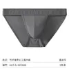 Calzoncillos para Hombre, Fibra de Bambú, Cintura Media, Corte Alto, Transpirables, Amigables con la Piel, Alta Elasticidad, Cómodos, Suaves, Ropa Interior para Hombre para Todas las Estaciones