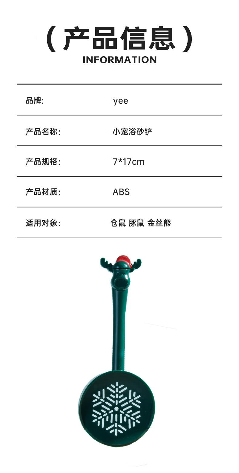 详情_07.jpg