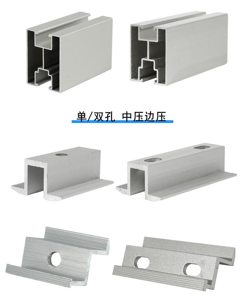 光伏合成修改_07