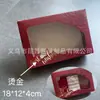 Caja de embalaje para lencería de mujer de moda caja de regalo de toalla caja de regalo de estrella caja de embalaje de lencería venta directa