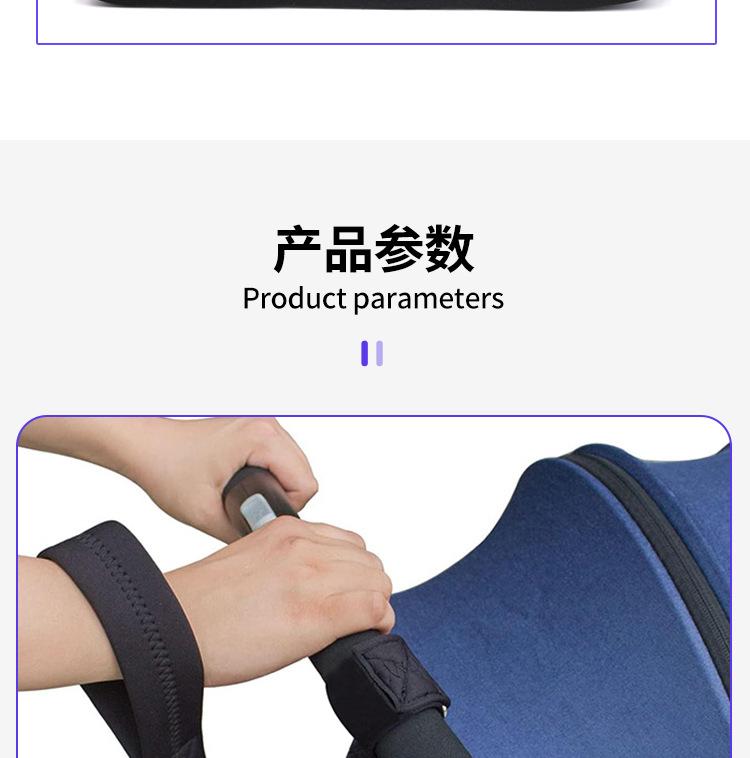 手腕带防脱手带