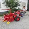Fábrica de Shandong Suministra Directamente Nuevo Cosechadora de Maíz de Conexión Directa 188 Diésel Cosechadora de Maíz de Alta Potencia