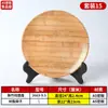 Prato Redondo de Melamina para Hot Pot de Carne de Chaoshan, Prato Especial para Apresentação de Carne Fresca Cortada, Suporte Criativo em Pé para Fatias de Carne