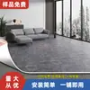Piso de Cuero Área Grande Completamente Pavimentado Hogareño Engrosado Resistente al Desgaste Impermeable Plástico PVC Piso Renovación Piso de Plástico Pegamento para Piso de Plástico