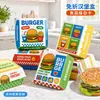 Caja de papel para hamburguesas gruesa a prueba de aceite de grado alimenticio, caja de embalaje desechable comercial para comida rápida para llevar, personalizable con impresión de logotipo