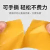 Cinta de Doble Cara de Malla con Adhesión Súper Fuerte, Transparente, Sin Rastro, Base de Tela, Alta Viscosidad, para Fijar Alfombras, Antideslizante, Impermeable, Autoadhesiva
