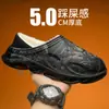 Chinelo de algodão impermeável masculino para uso interno, tamanho grande, modelo 2023, para o inverno.