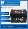 Bateria Sail 95D31R/L 12V80AH chumbo-ácido sem manutenção engenharia veículo/caminhão/start/carro bateria