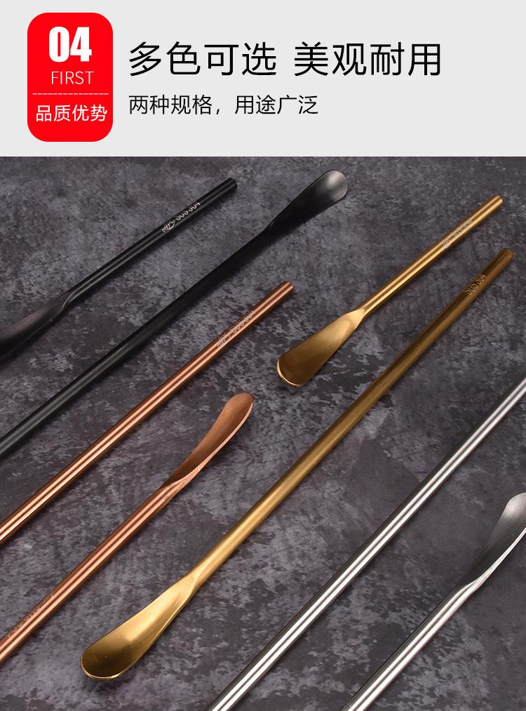 详情（义佳）_07