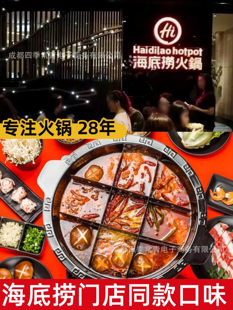 详情图片_4.jpg