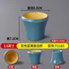 Taza de Melamina comercial restaurante restaurante de comida rápida taza de té de dos colores anti-quemaduras resistente a caídas comercial grado alimenticio vajilla imitación porcelana Taza de agua