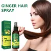 Spray Exclusivo Transfronterizo para Cabello Color Jengibre para Hidratar el Cabello, Masaje del Cuero Cabelludo y Solución de Cuidado Capilar para Cabello Lacio