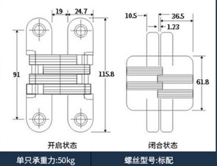 118乘25.png