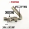 Artefacto de Cremallera Cremallera de Presión Regular Cremallera de Hilo Regular Máquina de Coser Plana Regular Clip de Hilo Localizador de Cremallera