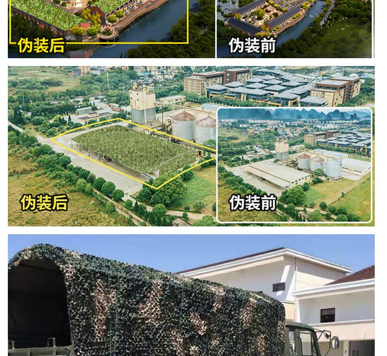 详情页改6-30_09.jpg