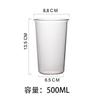 Café copo de vidro borossilicato resistente ao calor simples alargado gelo copo de café americano latte copo para bebida padrão impresso