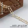 Cor de Cobre Preservadora de Cor 4mm Corrente de Pérolas Artificiais Pulseira Colar Caseiro Acessórios de Joias DIY Feitos à Mão Material de Embalagem para Acessórios