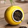 Latas Selladas de Cerámica Muestras de Negocio Mini Latas de Té para Latas Pequeñas Latas de Té Portátiles Pequeñas para Viaje Venta al Mayoreo por Lotes