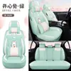 Funda de Cojín General Motors Cuatro Estaciones Funda Completa para Asiento Dibujos Animados Lindos Lino Accesorios para Asiento Diosa