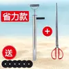 Extractor de camarones tubo de succión para camarones herramienta de captura marina equipo profesional de captura marina extractor de pepino de mar piel de Luguhu camarón pistola de camarones