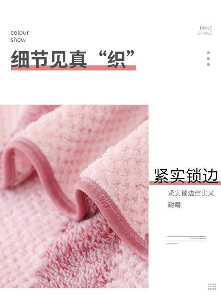 东昌_06.jpg