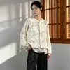 Calidad garantizada, seda, antiedad, estilo chino nuevo, chaleco retro, top básico para mujer, conjunto de pantalones de pierna ancha, colección de otoño