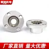 Brida Redonda con Anillo de Hebilla Ensamblaje de Carcasa Doble de Rodamiento Ensamblaje de Carcasa de Rodamiento Aleación de Aluminio Barbilla Fija6004Zz Bfp03