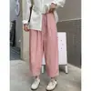Calça Bobo Balão Fina Casual de Verão Novo Estilo, Afinando e Valorizando Pernas Largas
