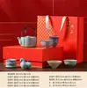 Productos Culturales y Creativos de la Ciudad Prohibida: Juego de Té de Cinco Hornos Famosos con Remaches Decorativos, Taza de Anfitrión de Alta Gama, Regalo para Personas Mayores, Maestros, Cumpleaños y Recién Casados