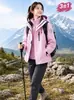 Chaqueta de exterior para hombre y mujer, adecuada para primavera, otoño e invierno, cortavientos, impermeable, engrosada con grafeno, cálida, adecuada para montañismo, personalizable