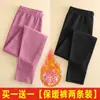 Pantalones largos de terciopelo de doble cara para mujer, otoño e invierno, forro polar, engrosados, corte ajustado, pantalones de lana, ropa interior, pantalones cálidos