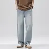 Maple House Roupa Masculina / Jeans Masculino de Perna Reta Solto de Perna Larga com Caimento Casual Versátil 2026 Novo Estilo Primavera/Outono