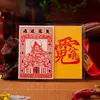 Souvenirs da Área Cênica de Lingyin em Hangzhou, Deus do Tesouro, Deus Amarelo da Riqueza, Protetor do Dharma, Deus Guardião do Norte, Dinheiro Vem para Casa