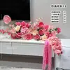Conjunto de Decoração para Casamento e Noivado com Flores 3D, Caractere Dupla Felicidade, Enfeites de Flores Artificiais, Conjunto de Decoração Tendência para Quarto de Casamento e Atmosfera de Aniversário
