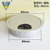 Caixa de Fios de Plástico ABS Espessado Tampa de Orifício para Passagem de Fios em Mesa de Computador Tampa Redonda para Orifício de Fios de Mesa 50 53 60 65 80