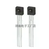 Sensor de Cabeza de Onda Receptor Infrarrojo Control Remoto Puente Nasal Parche Placa de Control de Iluminación del Hogar 0038B