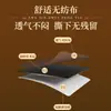 Parche Shujin Zhui Feng, universal para todo el cuerpo, parche muscular y óseo para hombro, cuello, rodilla y columna lumbar, parche de moxibustión, parche de compresa caliente para articulaciones, venta al por mayor