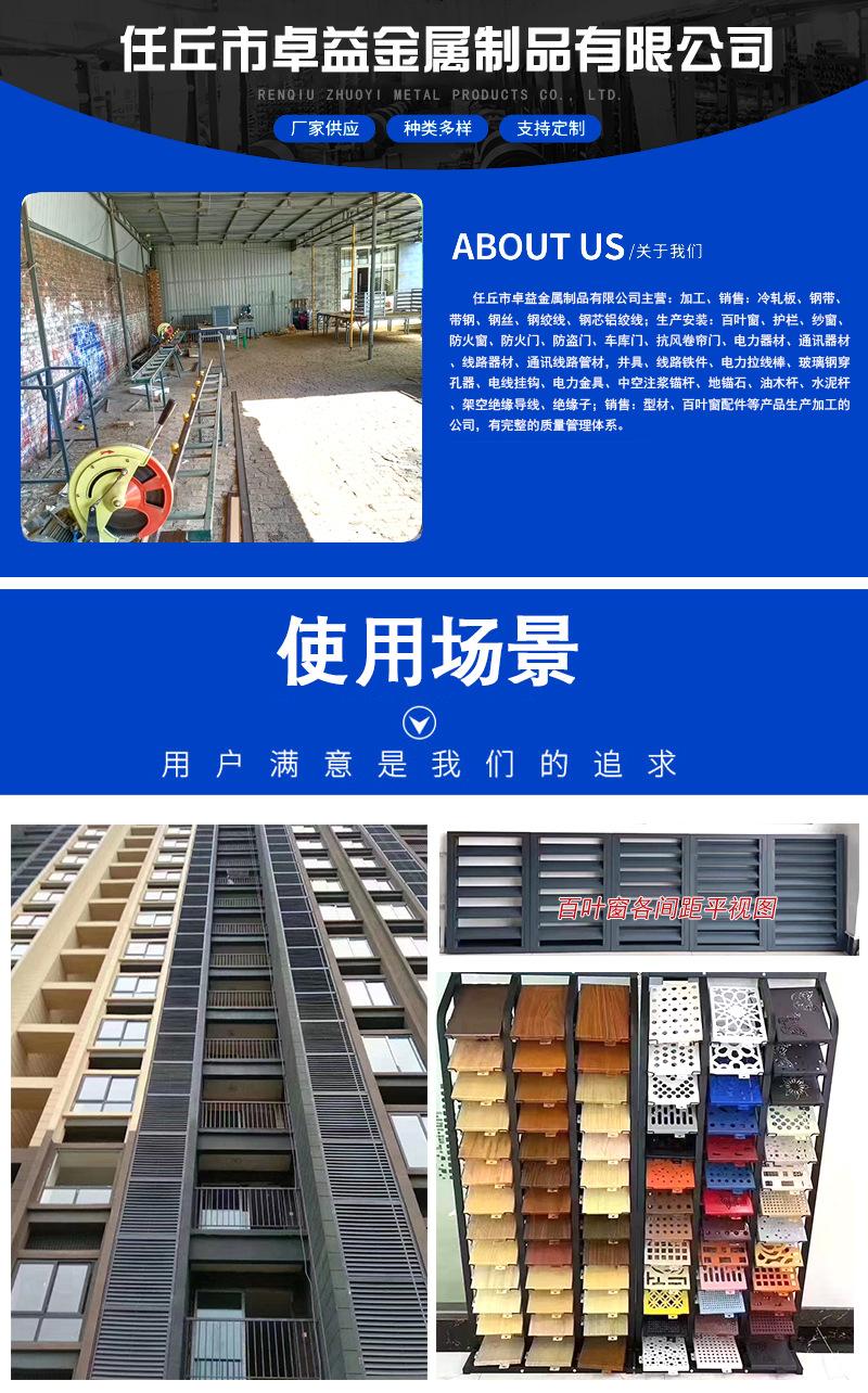 详情_03.jpg?x-oss-process=image/format,png