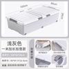 Caja de almacenamiento con ruedas para ropa de cama, juguetes y ropa de cama, ideal para dormitorio.