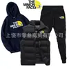 Moda Americana Casual Conjunto de Três Peças: Colete, Moletom de Algodão e Calça de Moletom Outono e Inverno Europeu e Americano Veludo Estampado Roupa Esportiva