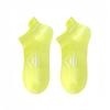 Calcetines para Hombre Verano Delgados Malla Transpirable Absorbentes de Sudor y Desodorantes Calcetines Deportivos Calcetines Deportivos para Hombre y Mujer Calcetines Running Calcetines Barco Modernos