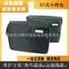 Bolso de Hombro Pequeño con Múltiples Bolsillos y Capas para Prevención de Incendios Forestales, Bolso de Herramientas para Lucha contra Incendios Forestales de Gran Capacidad